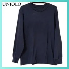 良品 ユニクロ ソフトタッチクルーネックTシャツ 長袖 L 紺 ロンT メンズのサムネイル