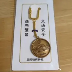 Item thumbnail for item e6959a16-a066-4023-a4af-e05826c312fd