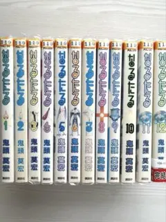 2025年最新】なるたる全巻の人気アイテム - メルカリ