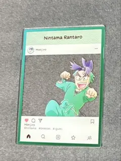 a*o様 忍たま乱太郎　インスタ風アクリルトレカプレート第五弾　潮江文次郎