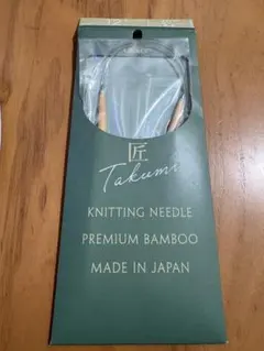 クローバー　匠　12号60cm 輪針