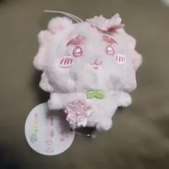 Item thumbnail for item 8c3bb598-9ec4-44cb-a6c7-3c3ba580594d