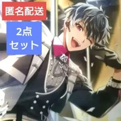 匿名配送 アイナナ コンテンツプリント ブロマイド ブラホワ BW 百