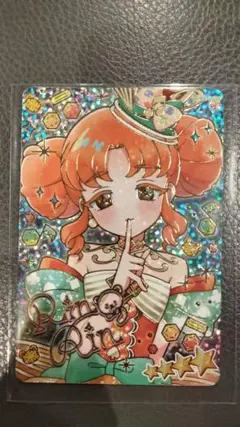 アイプリ　リンリン　メロディバズリウムアンサンブルオレンジ　サイン　リング5弾