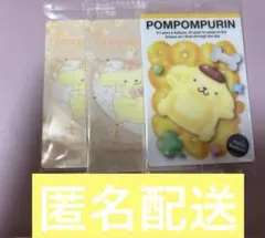 サンリオキャラクターズ　ウエハース 11 ポムポムプリン カード 3枚セット