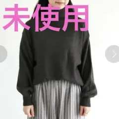 サマンサモスモス ニット