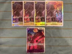 サンジsr 5枚　ワンピースカード