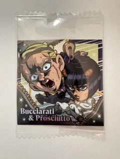 Item thumbnail for item 41c513d3-e9f7-4cf8-816b-dd3ff94e1ef3