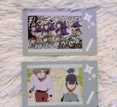 忍たま 体験展 ポラショットコレクション 食満留三郎 善法寺伊作 四年生 三年生