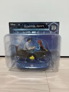 HappyくじDisney Wishing Stars D賞リトル・マーメイド