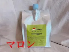 海藻の詩 マロンブラウン 1kg ×1個のサムネイル