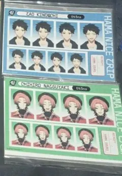 Item thumbnail for item fdc7ce70-3bb7-4e87-bf29-82502441d3f8