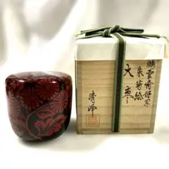 Item thumbnail for item ae0e338b-f701-4db9-aae6-016d784f6e75