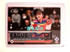 エポックワン【大藤沙月】／2025−060 T.LEAGUE 卓球