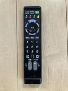 【中古】ソニー セレクターリモコン RM-SBRX1 SONY ソニー オーディオ システムリモコン RM-SBRX1 - メルカリ
