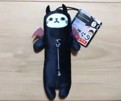 Item thumbnail for item c00d6346-cd50-4d1f-8914-8e12bb2f0daf