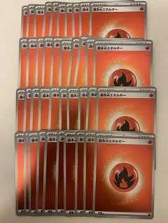 ヒ*キ様 ポケモンカード 基本ほのおエネルギー ミラー 炎エネルギー スタートデ