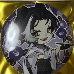 ホロスターズ 影山シエン 誕生日記念2024 缶バッジ キーホルダー