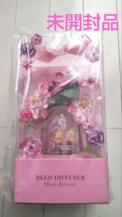 ❰未開封品❱ くまのプーさん リードディフューザー 100ml