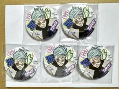 呪術廻戦　ジャンプGIGA 2024 SUMMER 缶バッジ　五条悟