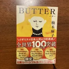 Item thumbnail for item 6b266695-9a63-4256-9c28-73fbd4fafb57