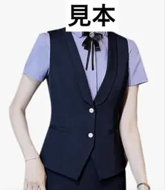【新品タグ付】事務服 ベスト 大きいサイズ4XL ネイビー ゴールドボタン 上品