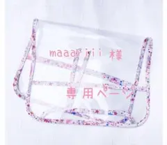 maaariii様　専用ページ　ランドセルカバー　リバティ　ハンドメイド