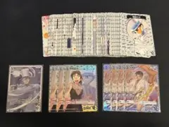 名探偵コナンカードゲーム　白カードまとめ売り