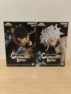 僕のヒーローアカデミア COMBINATION BATTLE 2体セット