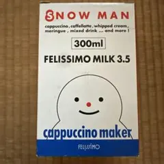 Item thumbnail for item 5dda7d99-a6c6-4190-8ad9-66b33edee003