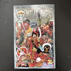 ONE PIECE 卷千 