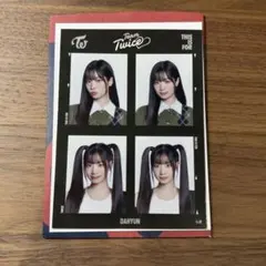 2026年最新】twice チェキ ダヒョンの人気アイテム - メルカリ