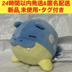 ポケットモンスター くつろぎタイムぬいぐるみ タ マザラシ - メルカリ