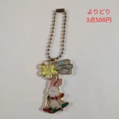 売り尽くしハンドメイドレジンチャーム