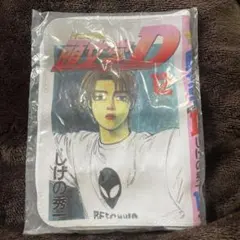 頭文字D ガチャガチャ　ポーチのサムネイル