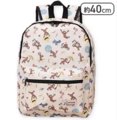 Item thumbnail for item 12d8107c-7b74-493c-b6d0-43cd90be6673