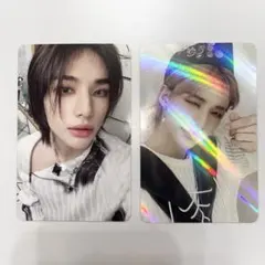 StrayKids スキズ ヒョンジン 2枚