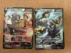 テラキオンEX SR BW5 リューズブラスト 052/050 - メルカリ