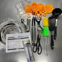 キッチンツールセット　ボウル5個 計量スプーン&カップ　すりおろし器等　新生活にのサムネイル