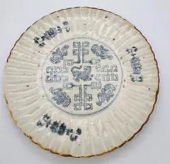 Item thumbnail for item 14330dc8-7fdd-493f-b241-1fac7e8af9ca