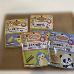 離乳食セット 3種類 12ヶ月以上　キューピー