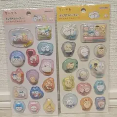 【正規品・新品】ちいかわ ポップデコパーティー　カプセルシール