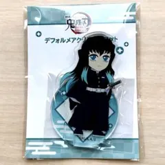 【鬼滅の刃】　時透無一郎　デフォルメアクリルマスコット　無限城編第一章