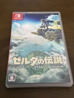 Item thumbnail for item 5c627771-94db-489a-b401-69ad823fe2b6