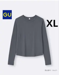 GU　ソフトリブクルーネックT（長袖）XL　グレー　レイヤード