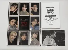 2026年最新】STRAYkids リノ サインの人気アイテム - メルカリ