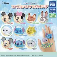 ディズニー ファッションリング ロイヤルクリア ベイマックス