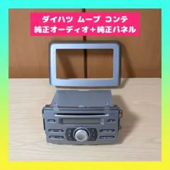 Item thumbnail for item 0c2017f4-6b77-4b4a-bd9f-8b4eb1174849