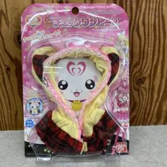 Item thumbnail for item ce03b63d-d3b8-43bd-9722-e0fe974d90c0