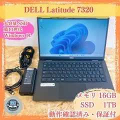 Item thumbnail for item 3c3f26da-2b56-47b9-809a-e8ccaeee54f8